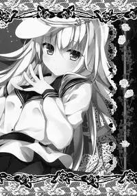 (CSP6) [KINOKONOMI, Murasakiiro no Yoru (kino, Murasaki*)] Shireikan, Sakusen Meirei o ~Hibiki or Verniy to Lovelove Ecchi~ (Kantai Collection -KanColle-) [Chinese] [CE家族社]