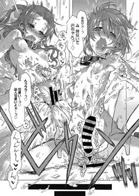 Web Manga Bangaichi Vol. 8