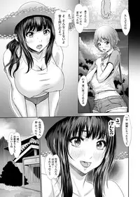 COMIC Megastore H 2012-09 [Digital]