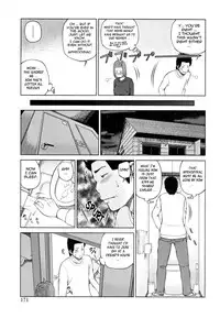 [Kuroki Hidehiko] 32 Sai Yokkyuufuman no Hitozuma | 32 Year Old Unsatisfied Wife [English] [Tadanohito] [Decensored]