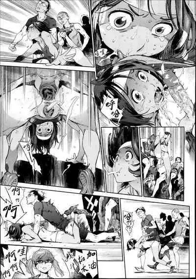 奉仕委員のおしごと 前編