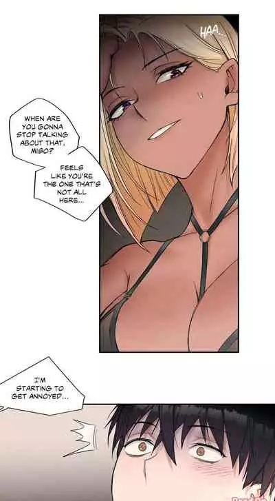 Sexercise Ch.11/?