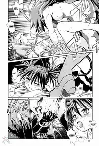 (C65) [Studio Katsudon (Manabe Jouji)] Disgaea Makai Oujo (Makai Senki Disgaea) [English] [SaHa]