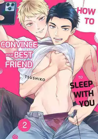 Shinyuu to Gouriteki ni Yaru Houhou 2 | How to Convince Your Best Friend to Sleep With You 2