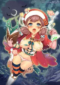 [Anthology] Bessatsu Comic Unreal Noukan Acme Hen Digital Ban Vol. 2 [Digital]