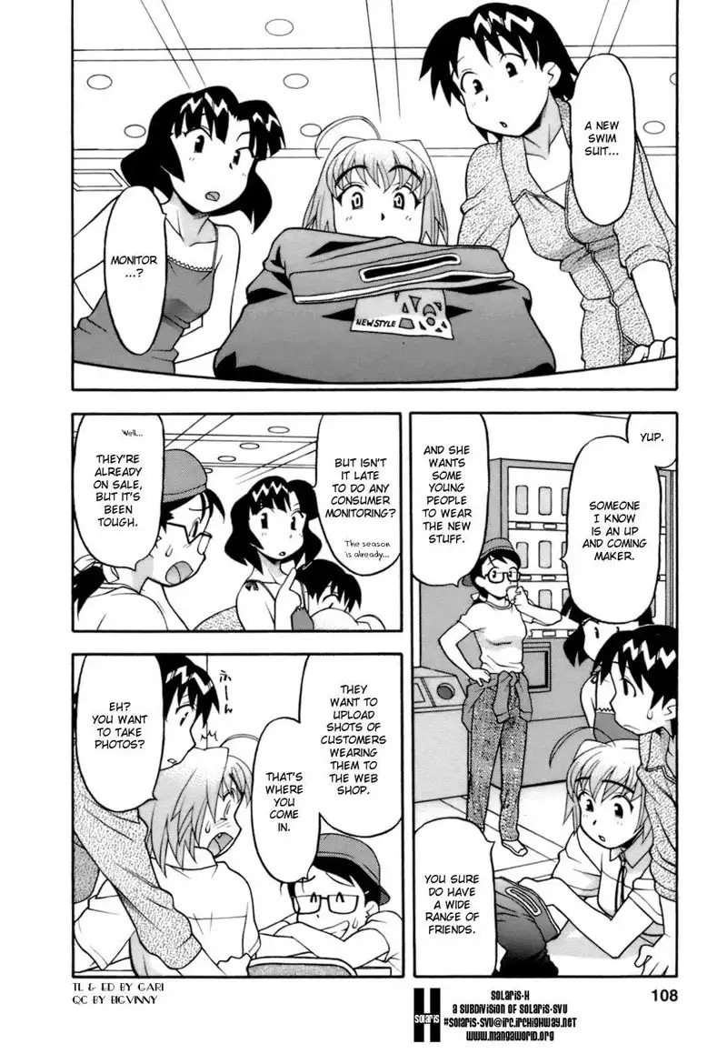 Love Comedy Style Vol2 - #14