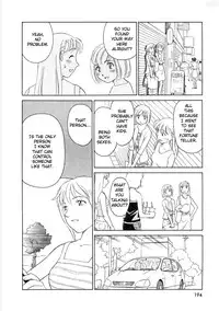 [Suehirogari] TAG [English]