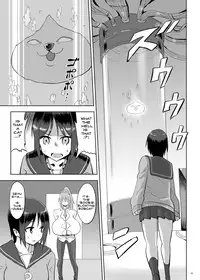 [Chounyuu Kenkyuushitsu (Ishioto)] Zemuriya Report [English] {bewbs666} [Digital]