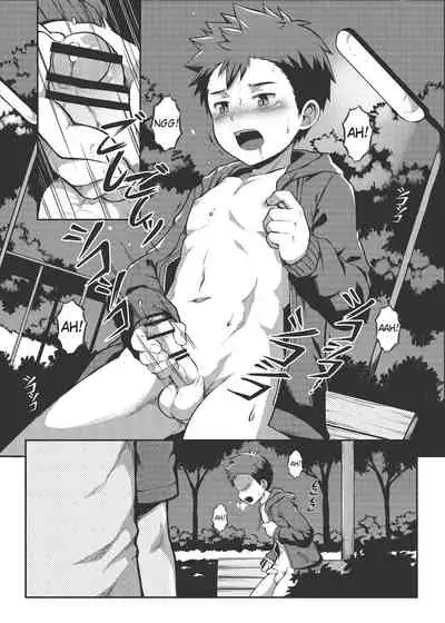 Ore no Classmate wa Roshutsukyou datta Ken | The case of my exhibitionist classmate!!