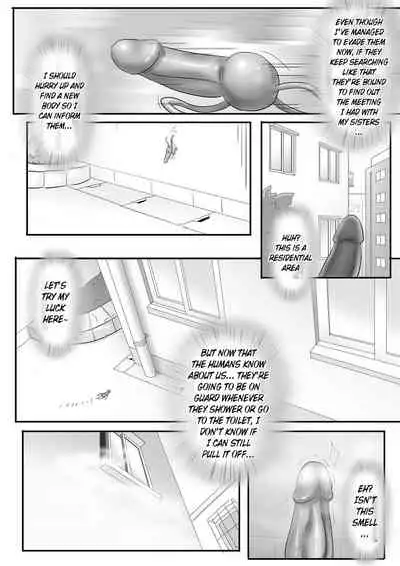[skyzen] 寄生虫系列 [English] [xinsu] pg. 1-174, 196-229