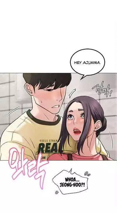 [Gregor, JJangE] Staying with Ajumma (1-20) [English] [ The Blank ] [Ongoing]