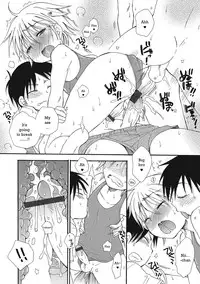 [BENNY'S] Natsuyasumi! | Summer Break! (Otokonoko HEAVEN Vol. 23) [English] [n0504] [Digital]