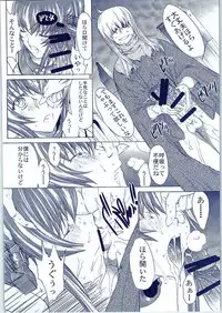 [Kino Manga Sekkeishitsu (Kino Hitoshi)] Yamato Shisu 2 (Kantai Collection -KanColle-)