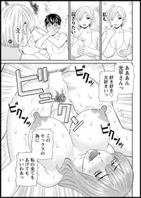 Action Pizazz DX 2018-11 [Digital]