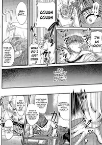 [Mutsuki] Ishiki no Kyoukaisen | The Ley Line of Consciousness (COMIC Penguin Club 2015-12) [English] {Hennojin}