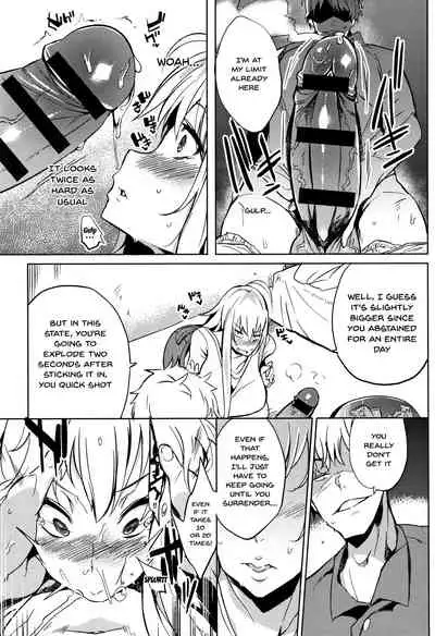 [Kawaisaw] Daseiism Ch. 1-8 [English] {Doujins.com}