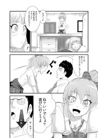 [Triple P] Rika-san no Manga. (THE IDOLM@STER CINDERELLA GIRLS)