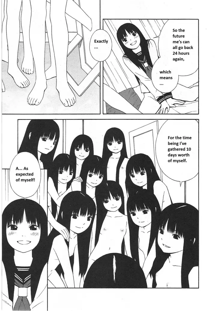 Ashita no Atashi | Tomorrow's Me