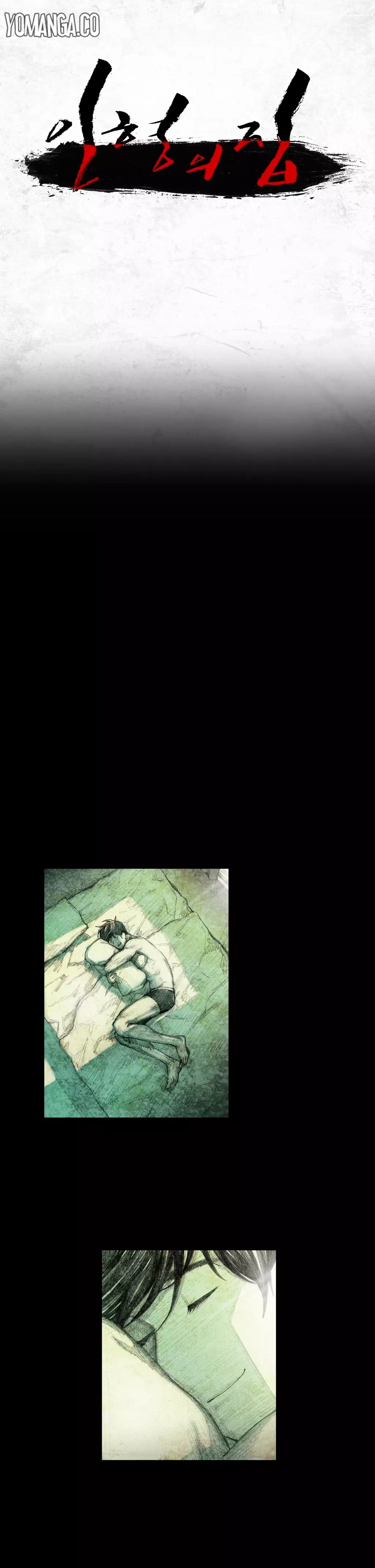 House of Dolls Ch.0-5