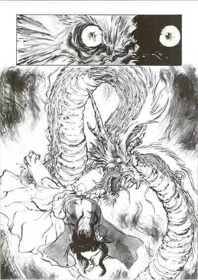 [Utatane Hiroyuki] Countdown Sex Bombs 4 [English]