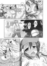 (C82) [Studio Huan (Raidon)] Batsugunda! | Outstanding (Pokemon) [English] [doujin-moe.us]