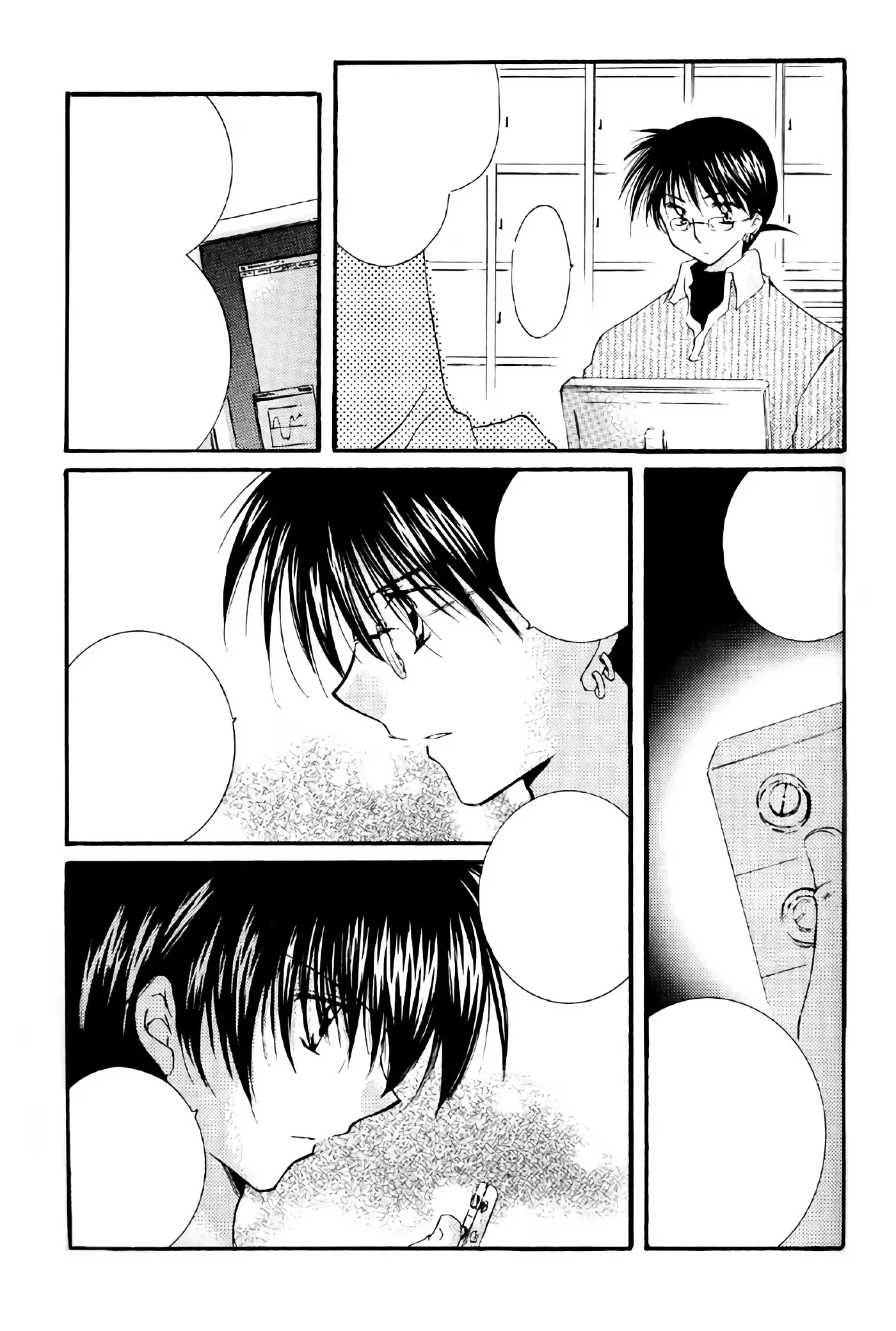 Tobikiri no Himitsu 2