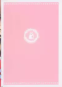 (C88) [Ichigosize (Natsume Eri)] Teitoku! Hayaku Shitekudasai! 2 (Kantai Collection -KanColle-) [Chinese] [绅士仓库汉化]