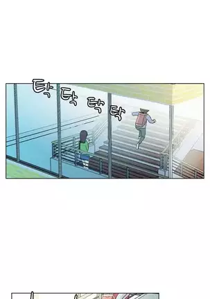 One Room Hero Ch.1-42