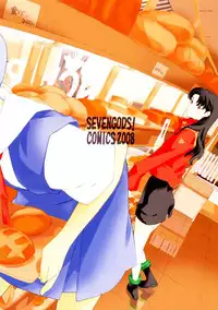 (C74) [SEVEN GODS! (Nanagami You)] SYNCHROCORD 6 (Neon Genesis Evangelion)