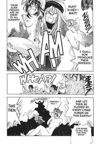 [Oh Great] Silky Whip Extreme 7 [English]