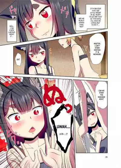 (C99) [Fumotono Mikoto] Me Ga Sametara Kemomimishoujo ni Natteita Ohanashi - The Story of How When I Woke Up, I Had Become an Animal-Eared Girl [English] [Panatical]