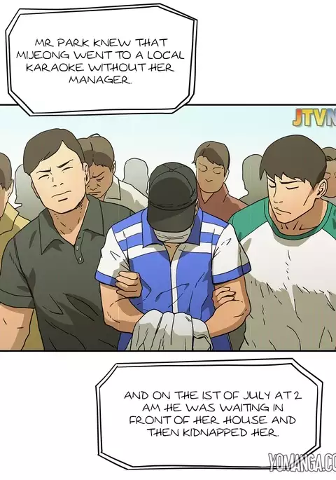 Refrain Love Ch.1-33