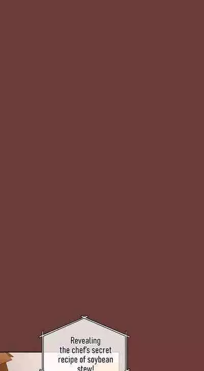 [Eunssa, Burdock] Maid Rehabilitation (1-21) [English] [Ongoing]