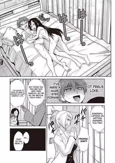 Hakase no Renai Kaizouron | A Professors Theory on Love and Sex Reassignment Surgery