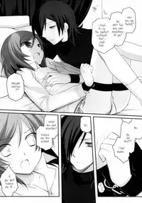 [Yukagen] Plastic Doll (Gundam 00) [ENG] =Short Wharf=