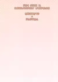 (SC2018 Spring) [Jajujo (Jovejun.)] Kono Sukebe na Bakuretsu Musume ni Tyoukyou wo! (Kono Subarashii Sekai ni Syukufuku o!)