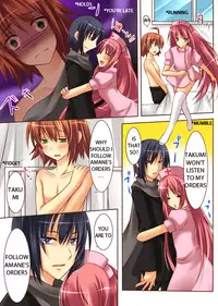 [Kirise] Seiten Heni Van-pai-ya Ch. I-II [English] [sensualaoi]