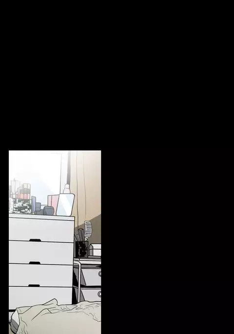 Kitsch | Disrespectful Bitch Ch. 1-71