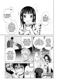 [Dobato] Shoujo to Gang to Aoi Yoru Ch. 1-5 [English] [biribiri]