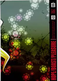 (C78) [Raijinoh (Yuuki Haruka)] Kibou to Hokori to Yorokobi to (Heart Catch Precure!)