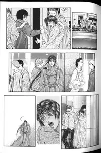 [Kotobuki Kazuki] Tenkai Kouro 2