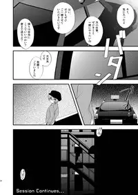 (HaruCC19) [Takemaruya (Takenoko)] Tricolor Party (Pretty Rhythm: Rainbow Live)