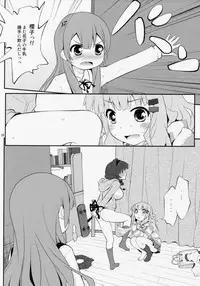 (COMIC1☆7) [Purimomo (Goyac)] Himegoto Flowers 5 (YuruYuri)