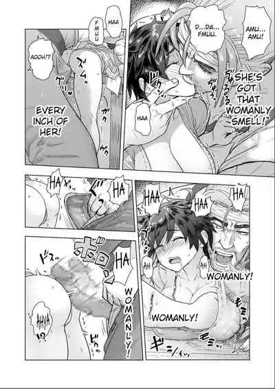 Datte Otoko wa Kedamono da mono! Dai 1.1-wa Yappari Gaman Dekinai Chichi no Juu Yoku