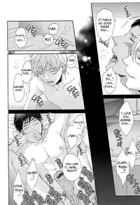 [Karaage Obuzaiya (Karaage Muchio)] Boku to Issho ni Kurashimasen ka? I Will You Live With Me？ (Kuroko no Basuke) [English] [Silver Lining]