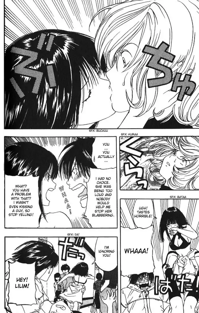 Lilim Kiss V1 - Ch7