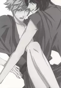 (Pre★Con 2) [cache-cache (Natsume)] 8-wa ReiRan-chan no Are na Hon. (Uta no Prince-sama)