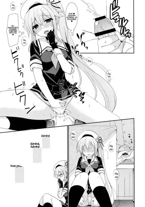 Stalker Harusame-chan – Stalking Girl Harusame