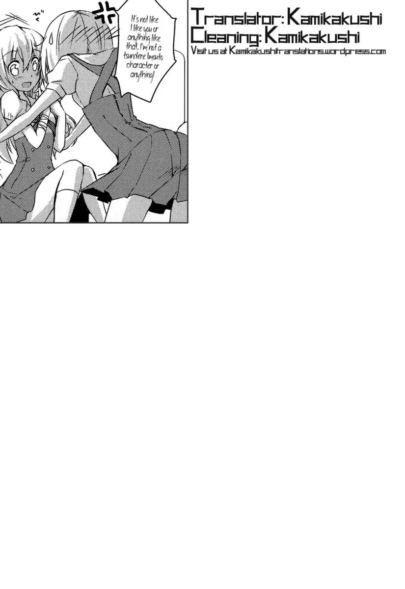 Together with My Big Sister