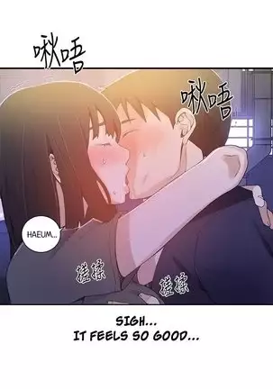 Secret Class Ch.46/?